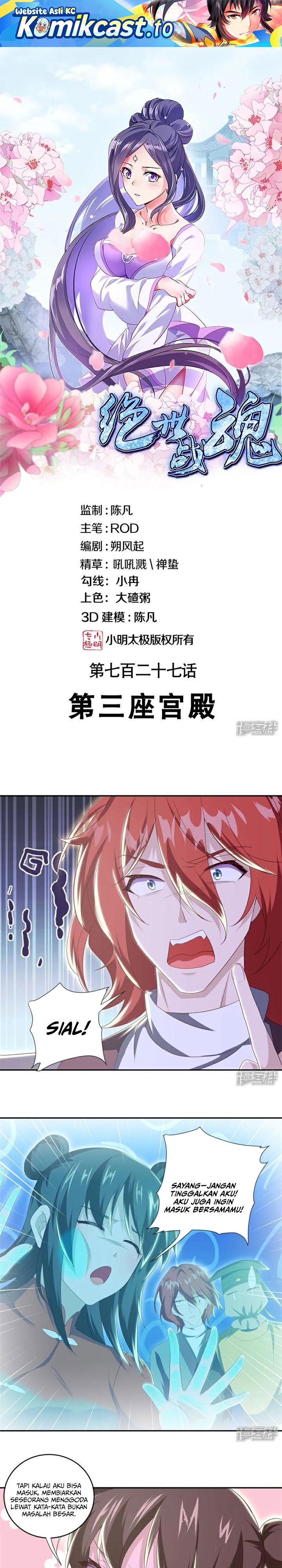 Dilarang COPAS - situs resmi www.mangacanblog.com - Komik peerless soul 726 - chapter 726 727 Indonesia peerless soul 726 - chapter 726 Terbaru 1|Baca Manga Komik Indonesia|Mangacan